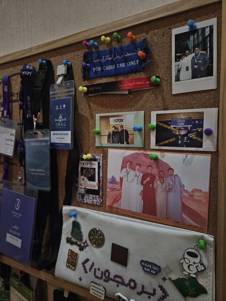 بشمُحَوسَب جزّار tweet media