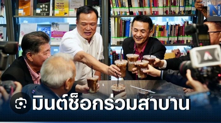 Mapim (@mapimbook) on Twitter photo 