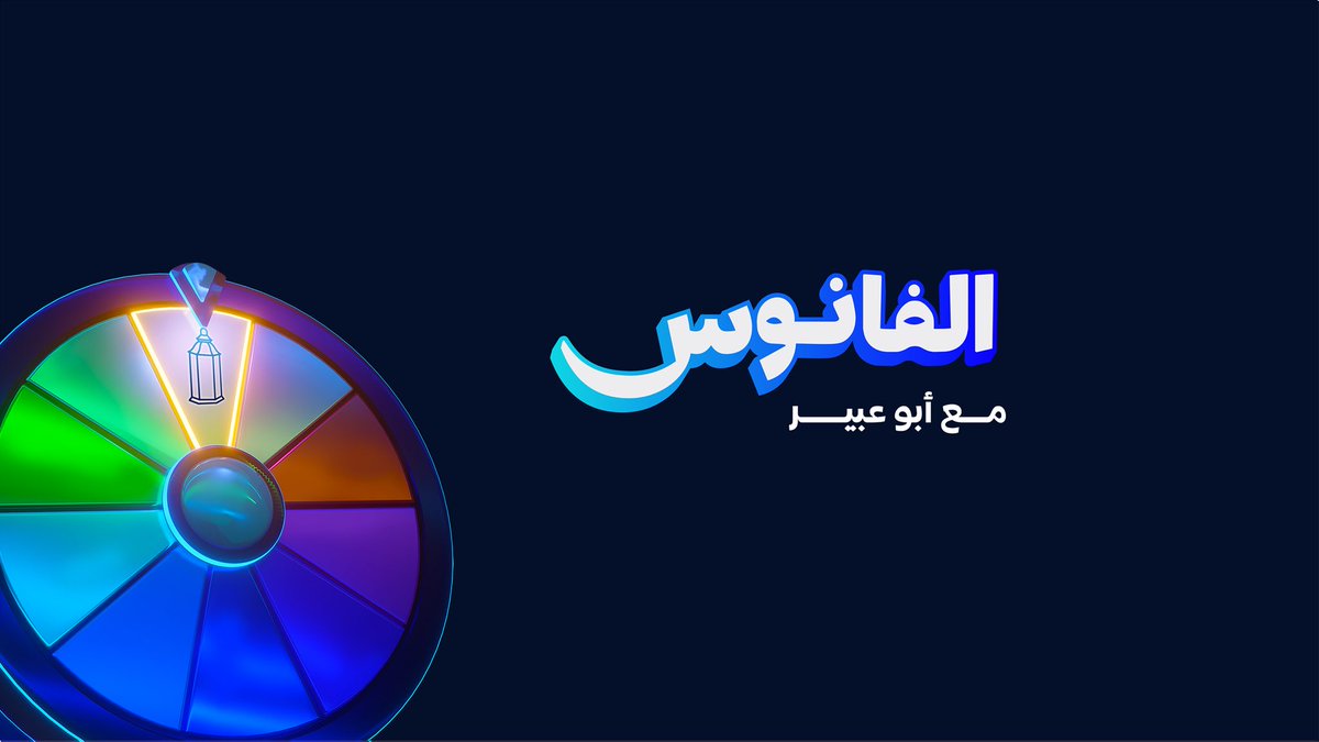 irréversible tweet media