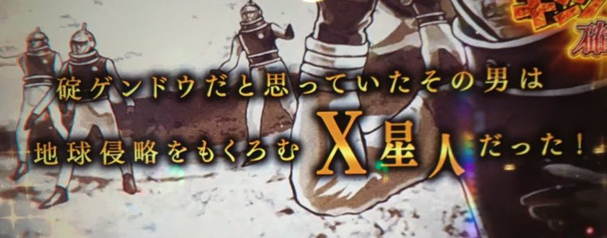 さよなら全てのエヴァンゲリオンは「庵野さんが世界にエヴァを解き放つ