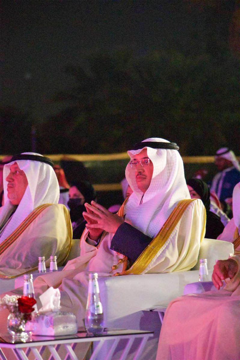 KFU Events tweet media