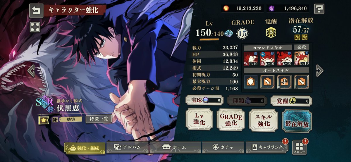 third@ファンパレ tweet media