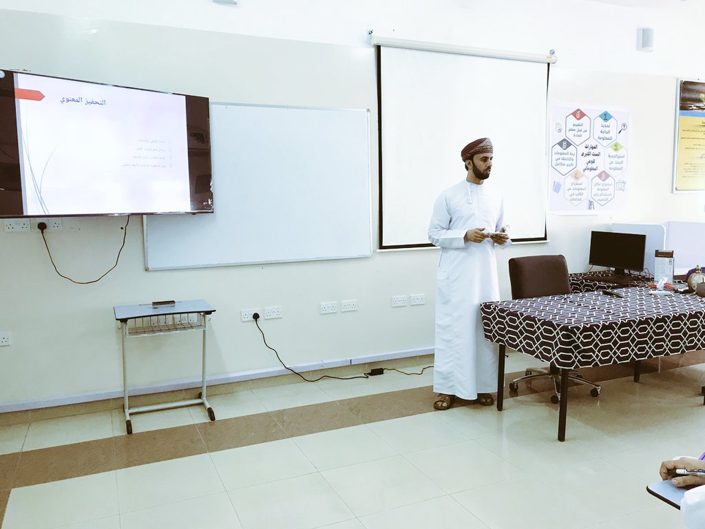 مدرسة عبداللّه بن أبي بكر للتعليم الأساسي tweet media