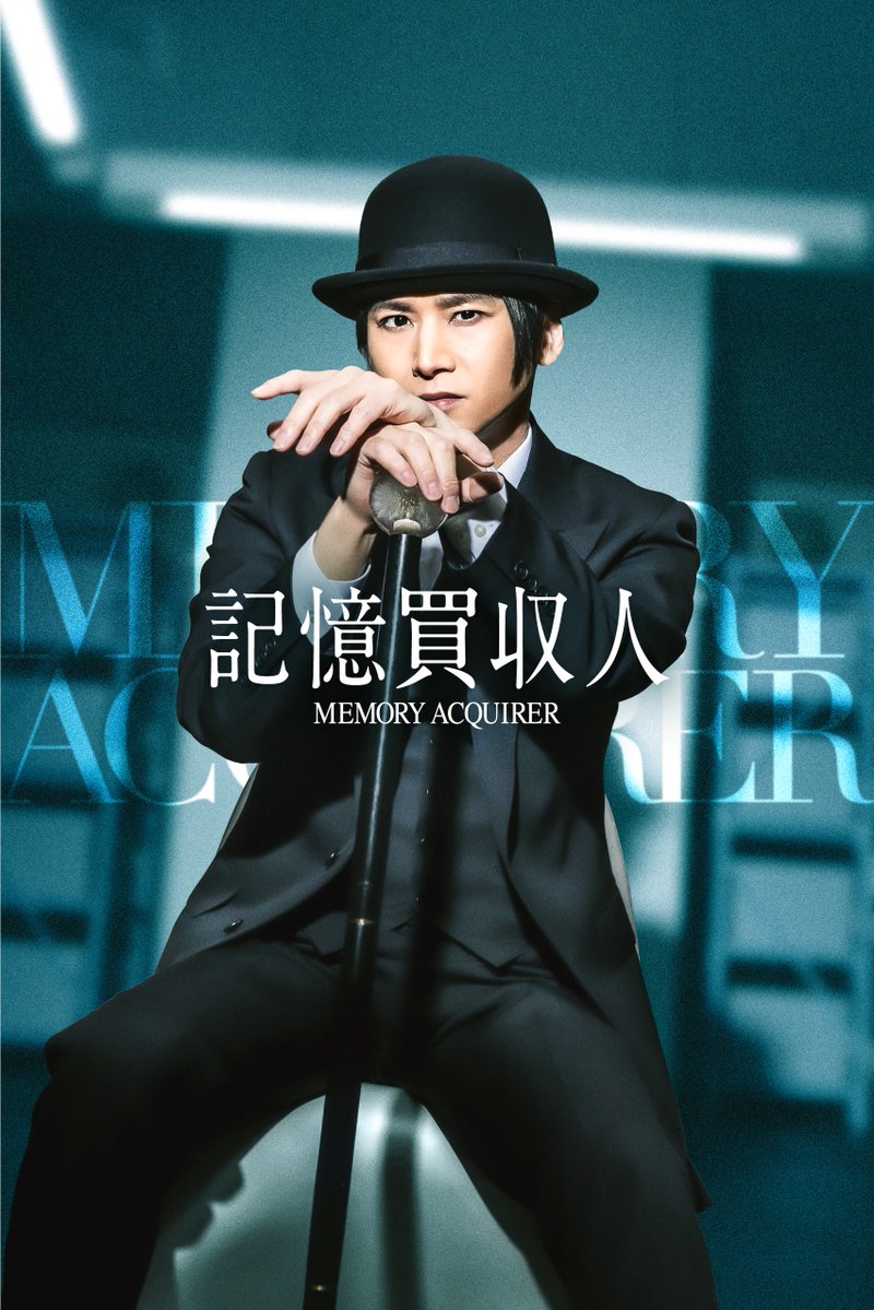 𖡿紫春𖡿Epunpunther&Ado民 (@Kix3Lf) / Posts / X