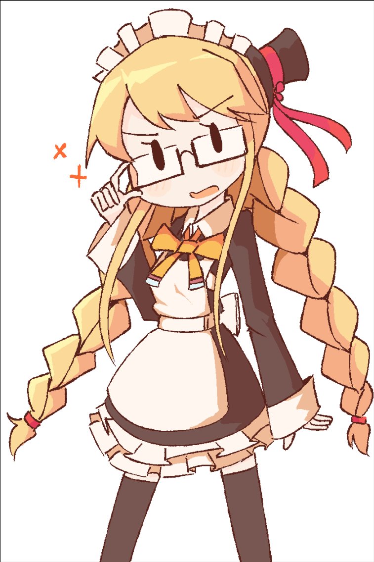 9HF (Comm Stats : Break) tweet media