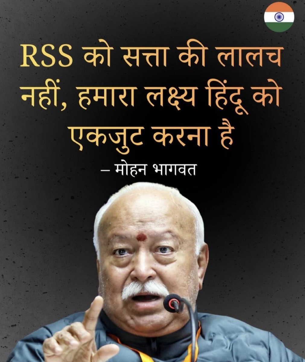 Gabbr_returns's tweet photo. एक तरफ हिन्दू समाज को जोड़ने की बात बोलते है दूसरी तरह UGC जैसे कानून को मान्यता दे रहे शास्त्रों में इसको दोगला पन कहते है .

सत्ता की जिनको लालच नहीं वो बीस गाड़ियों के काफिले से चला नहीं करते ..!
@RSSorg 
एक रहोगे तो नेक रहोगे का नारा अब जुमले से अधिक नहीं लगता @narendramodi https://t.co/wKS9kfb5fK
