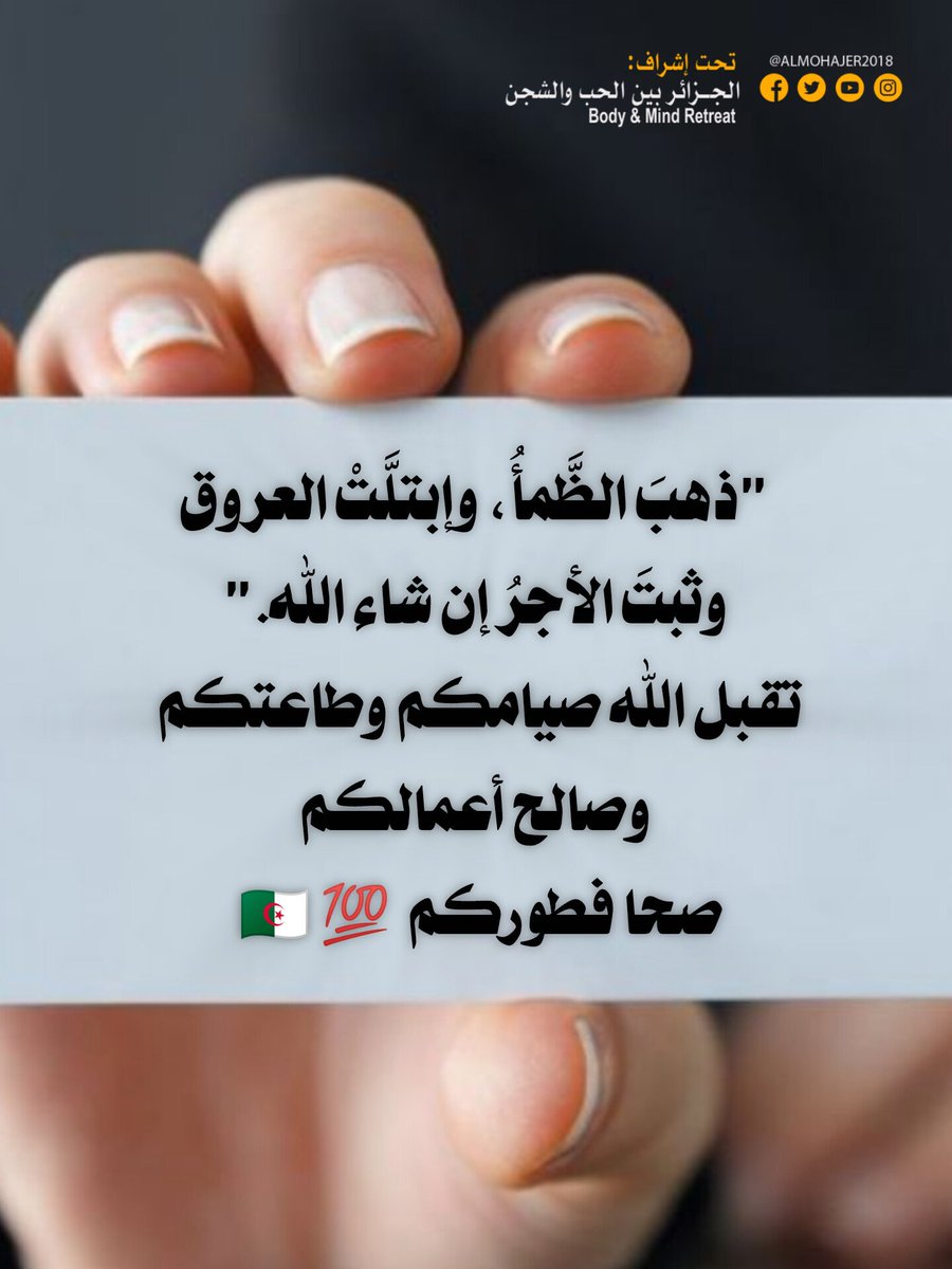 sa_oran31's tweet photo. https://t.co/bfm2rFOCq2