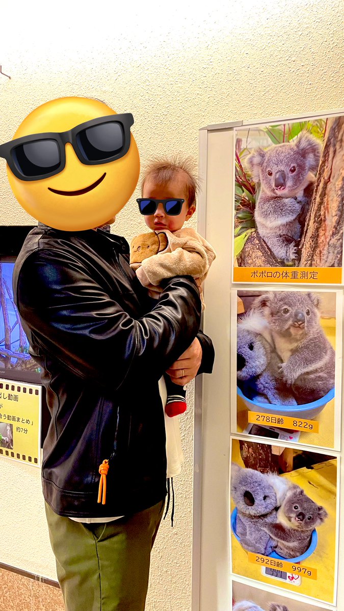 ゆかまるっぴーす✌︎︎(´ °∀︎°`)✌︎︎ (@curse___you) / Posts / X