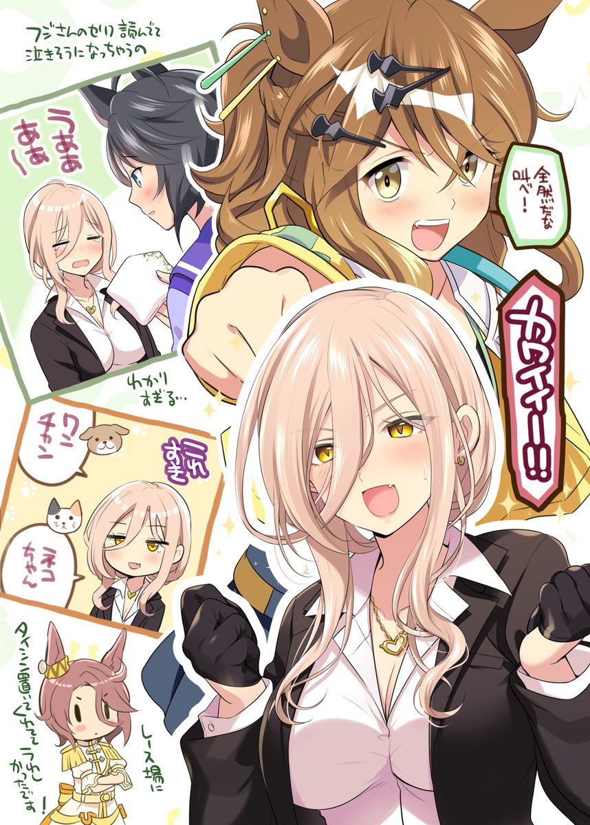 オダワラハコネ🍛 tweet media