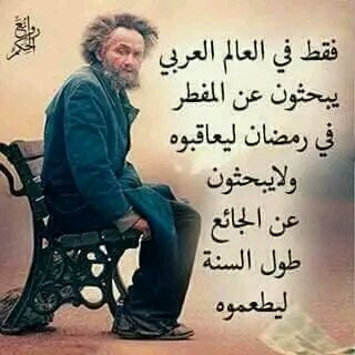 Free-thinker (@freemanman2022) on Twitter photo 