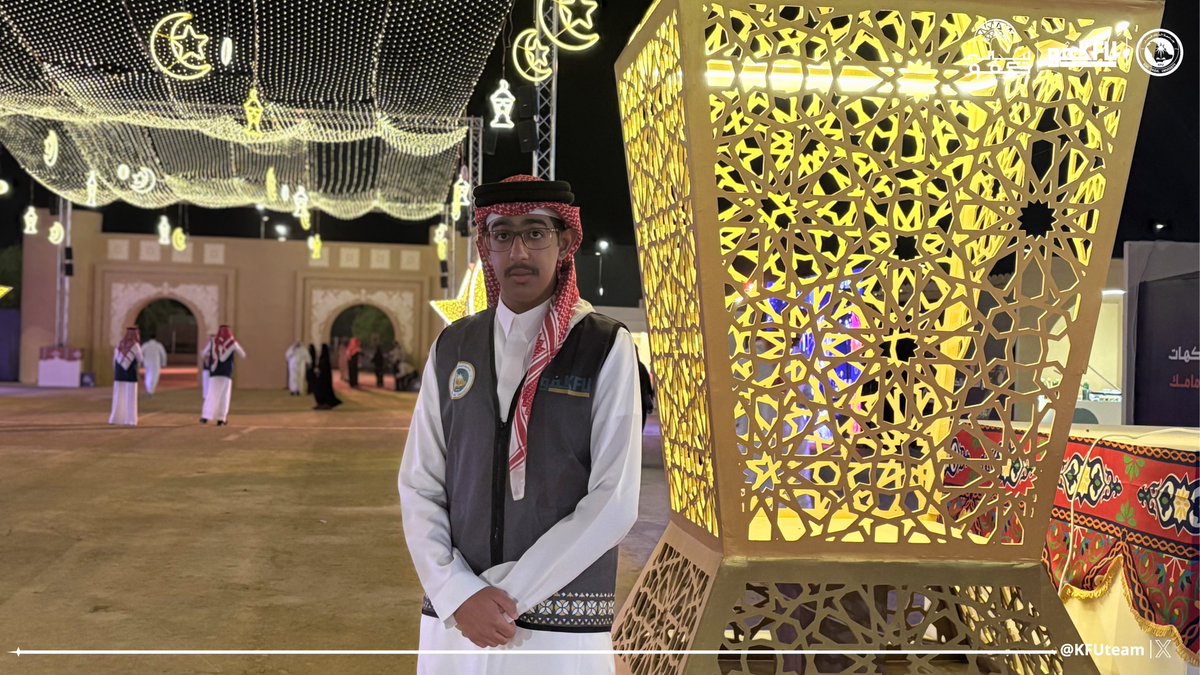 فريق كفو التطوعي tweet media