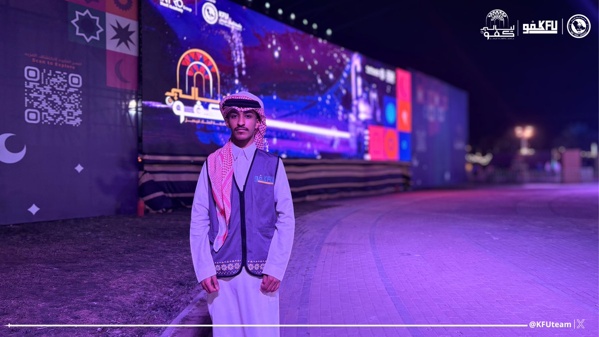 فريق كفو التطوعي tweet media