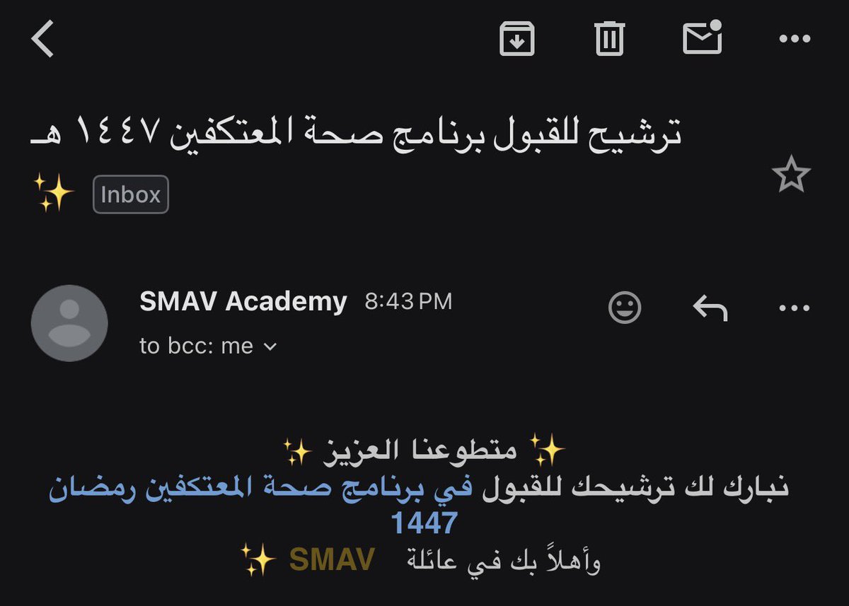 طبيب خريج وبطل النخبتين 💚🎓 tweet media