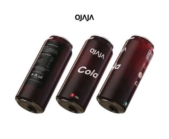 in less than 24 hours more than 200 distributor companies have applied to distribute Ojaja soft drink Nationwide ❤️🥰

The drinks have meet the international standard 📍

The Ojaja soft drinks projected to create more than 20k direct and indirect jobs 📍

Thank you Ooni Adeyeye