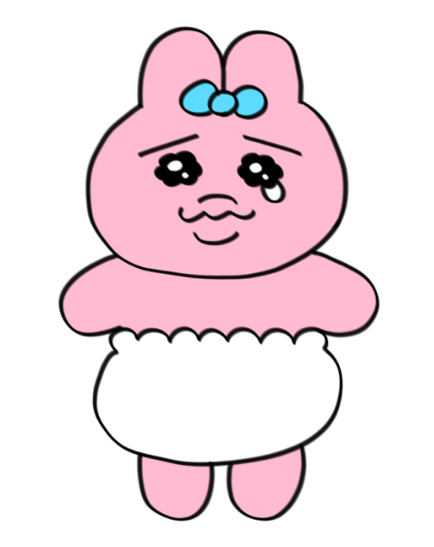 i've been feeling like her lately