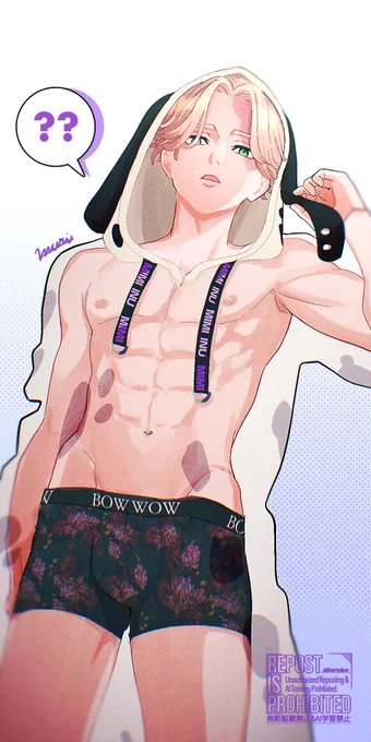 透ピ
