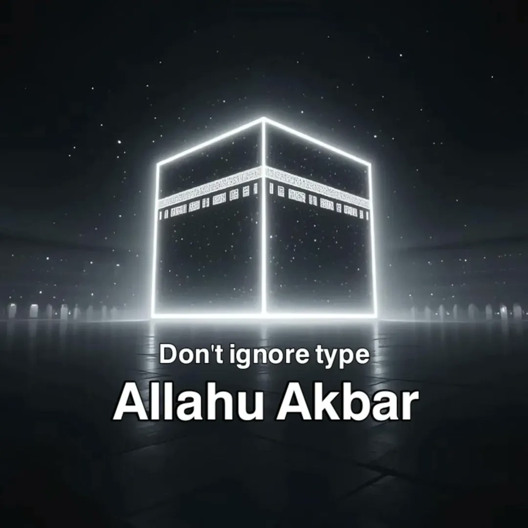 Allah Islam Quran (@allahgreatquran) on Twitter photo 