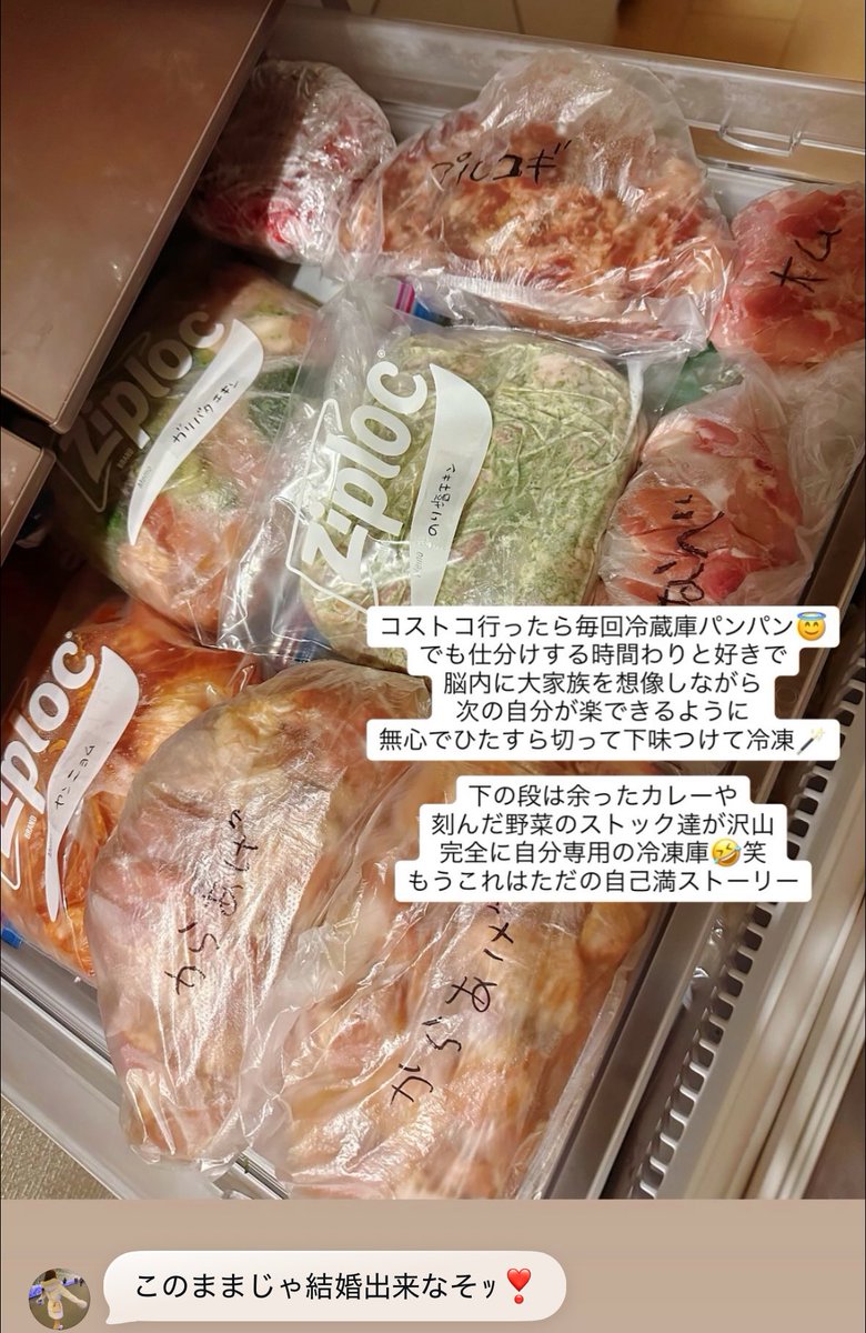 自称あーにゃ tweet media