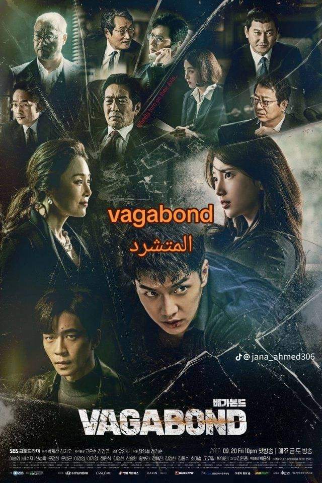 الفنان عنده في رصيده اعظم الدرامات الكورية يكفي الدرامتين دول يقفل ملف باقي الممثلين 
مهما مدحت في ماوس مش هوفيه حقه ولا انصفه أبدا قصته رهيبه فوق مستوي التقييم 
وكمان المتشرد دراما عزيزه علي قلبي أوي من افضل المسلسلات الاكشن اللي اتفرجت عليها الكاست بتاعه تحفه فنيه 
#LeeSeungGi