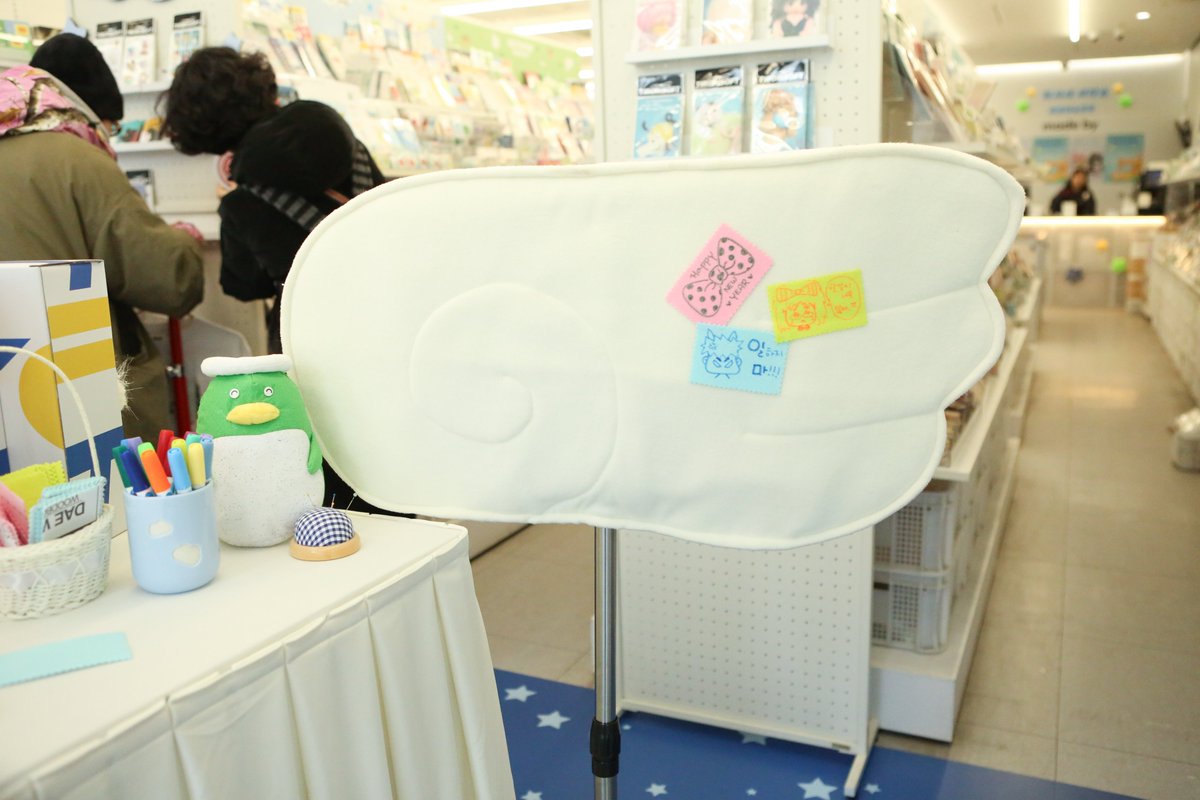 띠로리 TIRORI tweet media