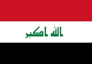 عــلــي 🇮🇶 tweet media