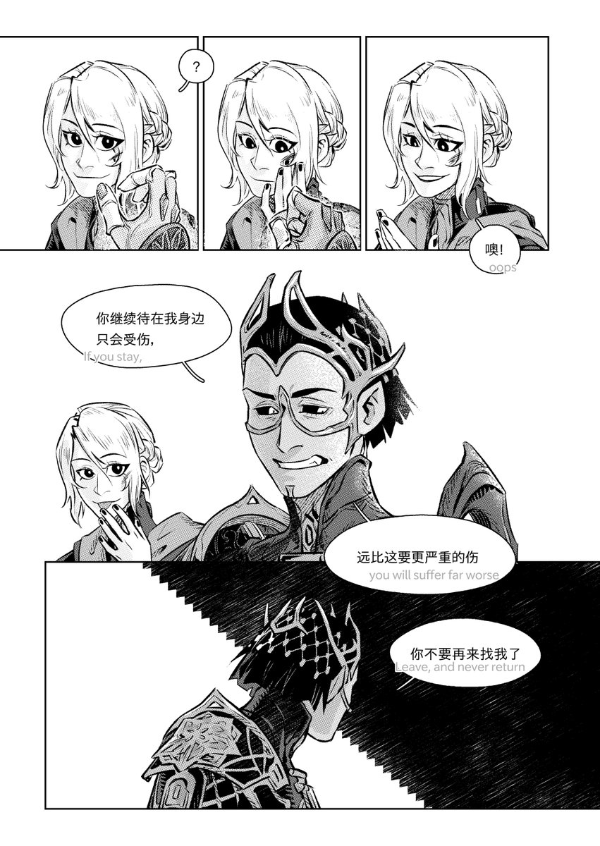 I'll tell ya A story tweet media