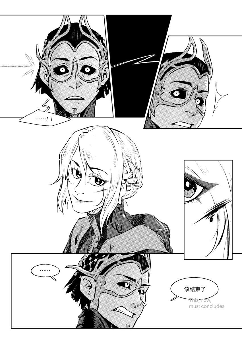 I'll tell ya A story tweet media