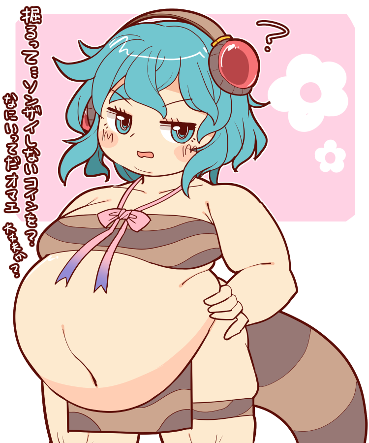 RT @slnchyt: ブロック5コーラス