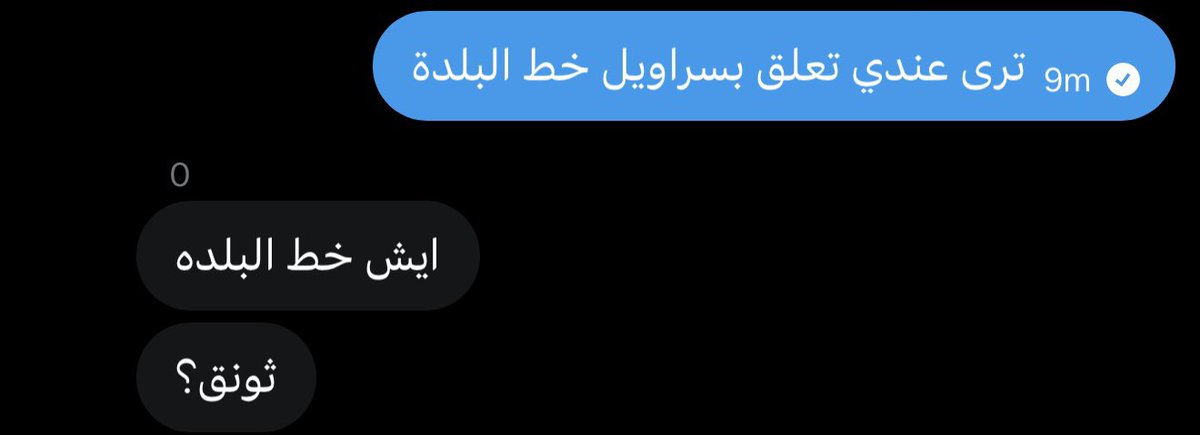 river (@alekasatic) on Twitter photo 