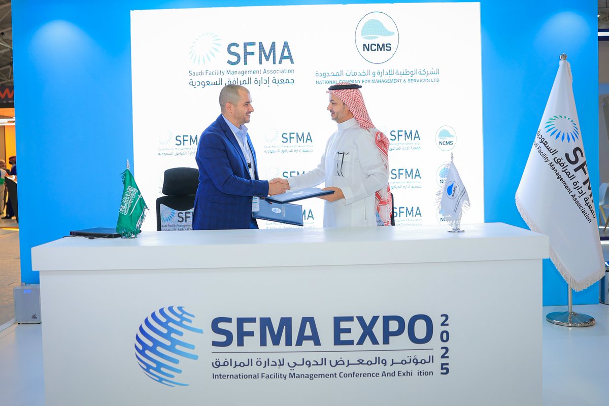 يسعدنا الإعلان عن إدراج #NCMS على موقع <a href="/sfmaorg/">جمعية إدارة المرافق السعودية SFMA</a> ضمن قسم مزوّدي الخدمات المعتمدين.
ويعكس هذا الإدراج التزامنا المستمر بتقديم خدمات متكاملة في إدارة المرافق، و الخدمات المساندة.
يمكنكم الاطلاع على صفحتنا في موقع جمعية إدارة المرافق السعودية من خلال الرابط:
sfma.sa/ar/service_pro…
