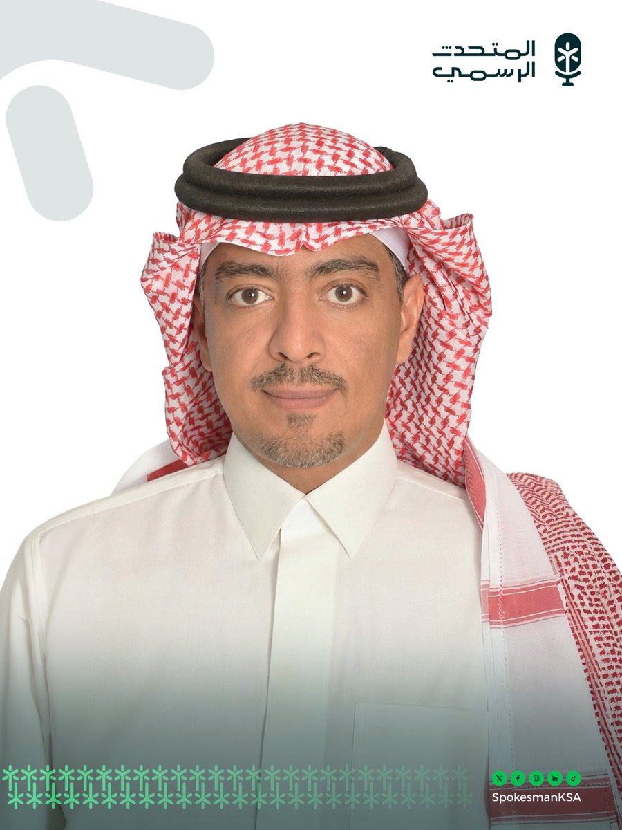 المتحدث الرسمي tweet media