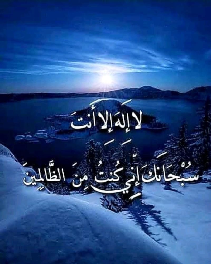 د/ عمرالدايل tweet media