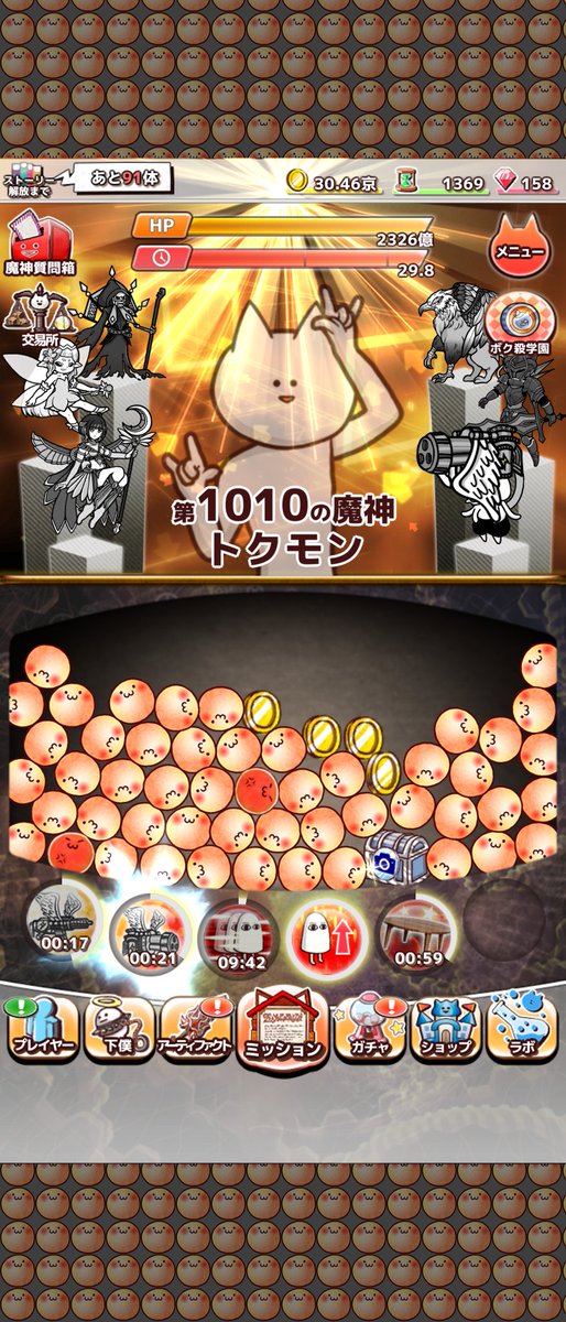 ゼンガー tweet media