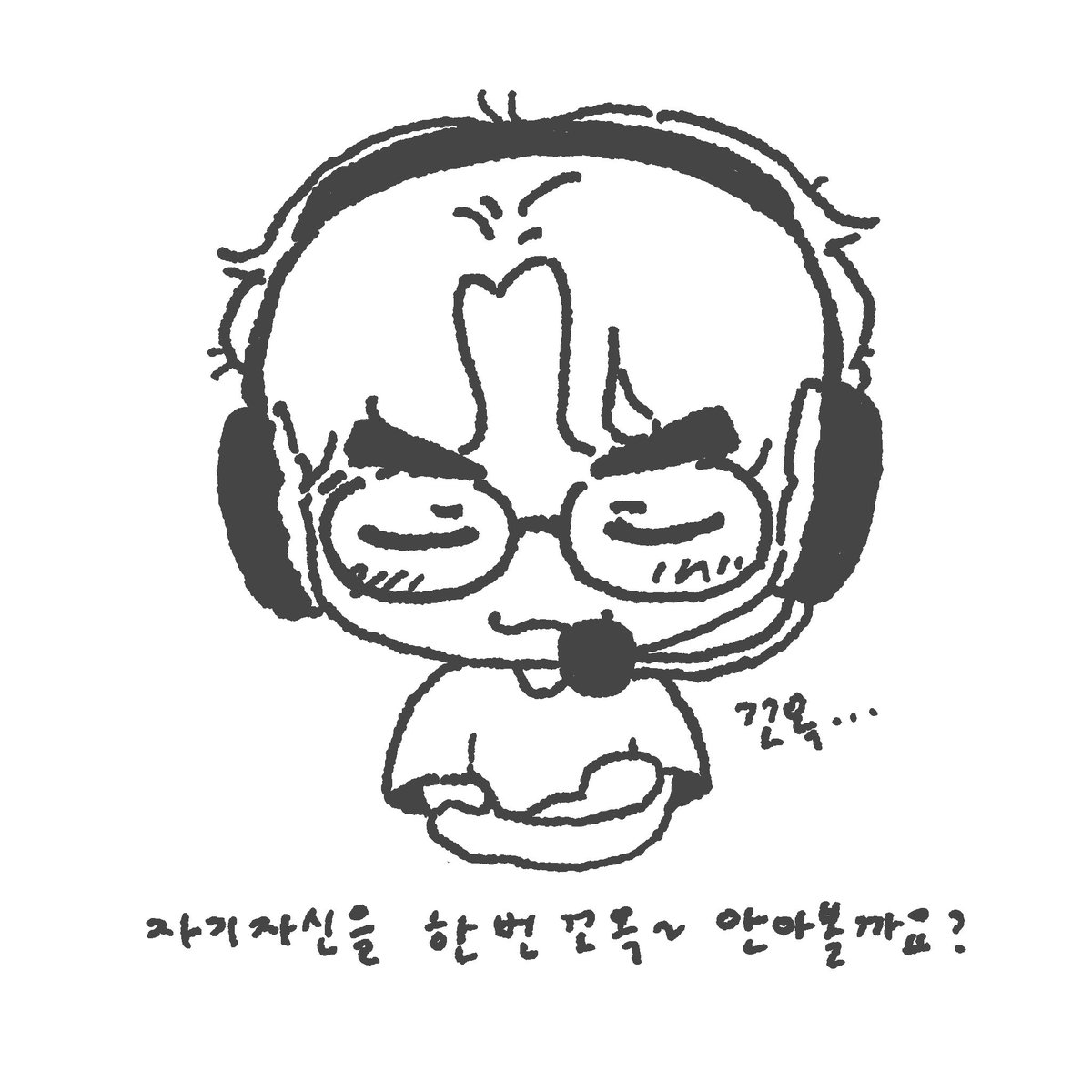 쿠 tweet media