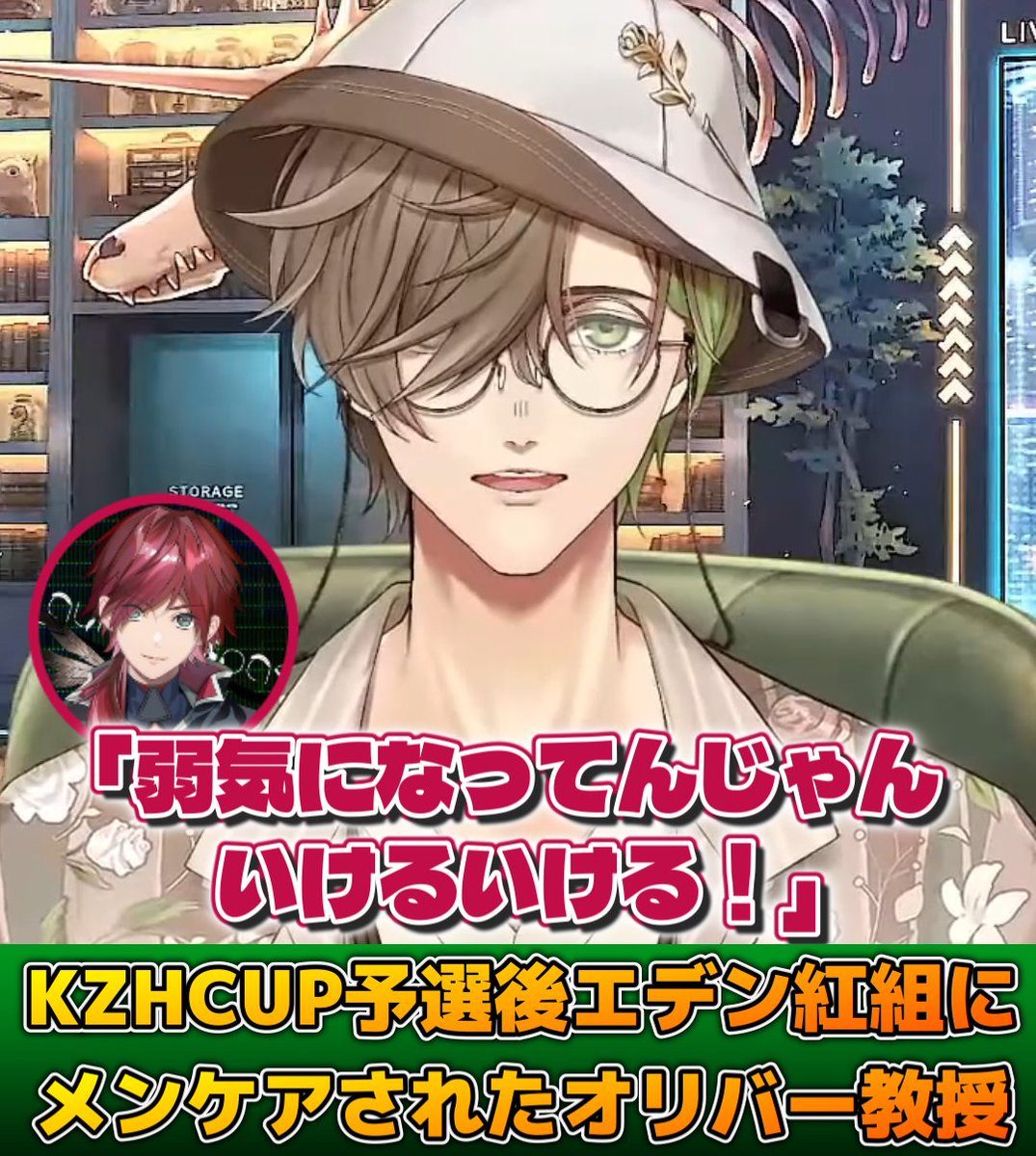 切り抜きnote tweet media