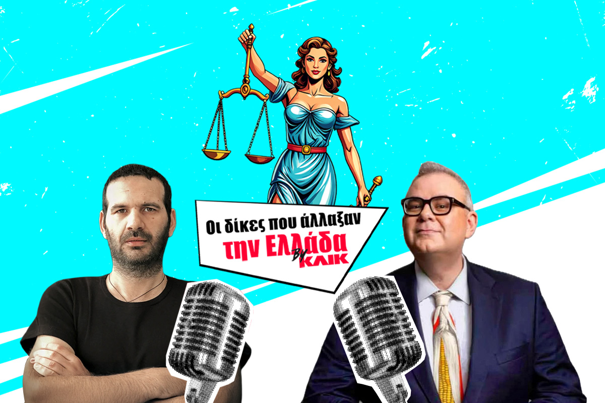 «Οι δίκες που άλλαξαν την Ελλάδα»: Στο 2ο επεισόδιο ο Βασίλης Σωτηρόπουλος ( <a href="/Sotiropoulos/">Sotiropoulos</a> ) αναλύει στον Γιώργο Πράτανο τη Δίκη των 6.

Δείτε το πατώντας εδώ: klik.gr/klik-tube/oi-d…