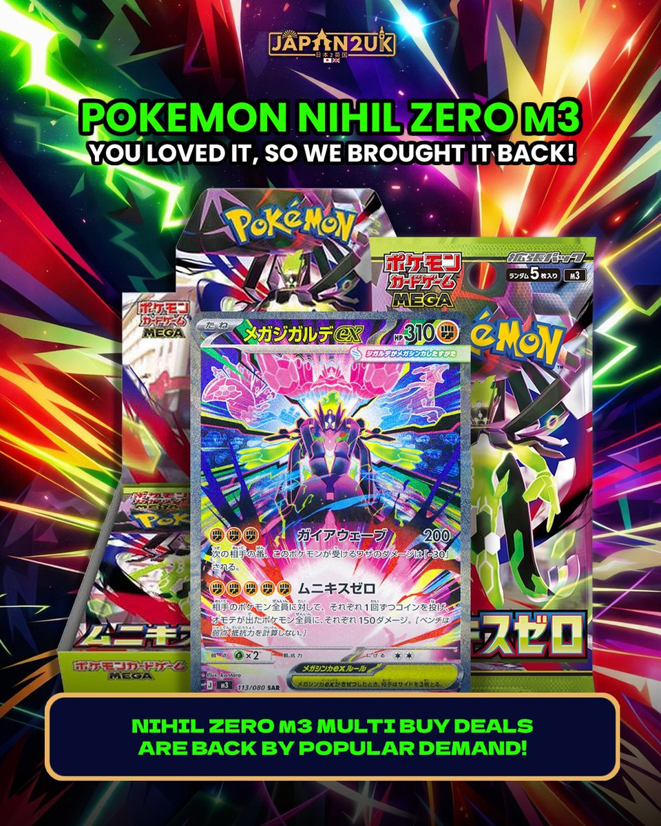 Japan2UK tweet media