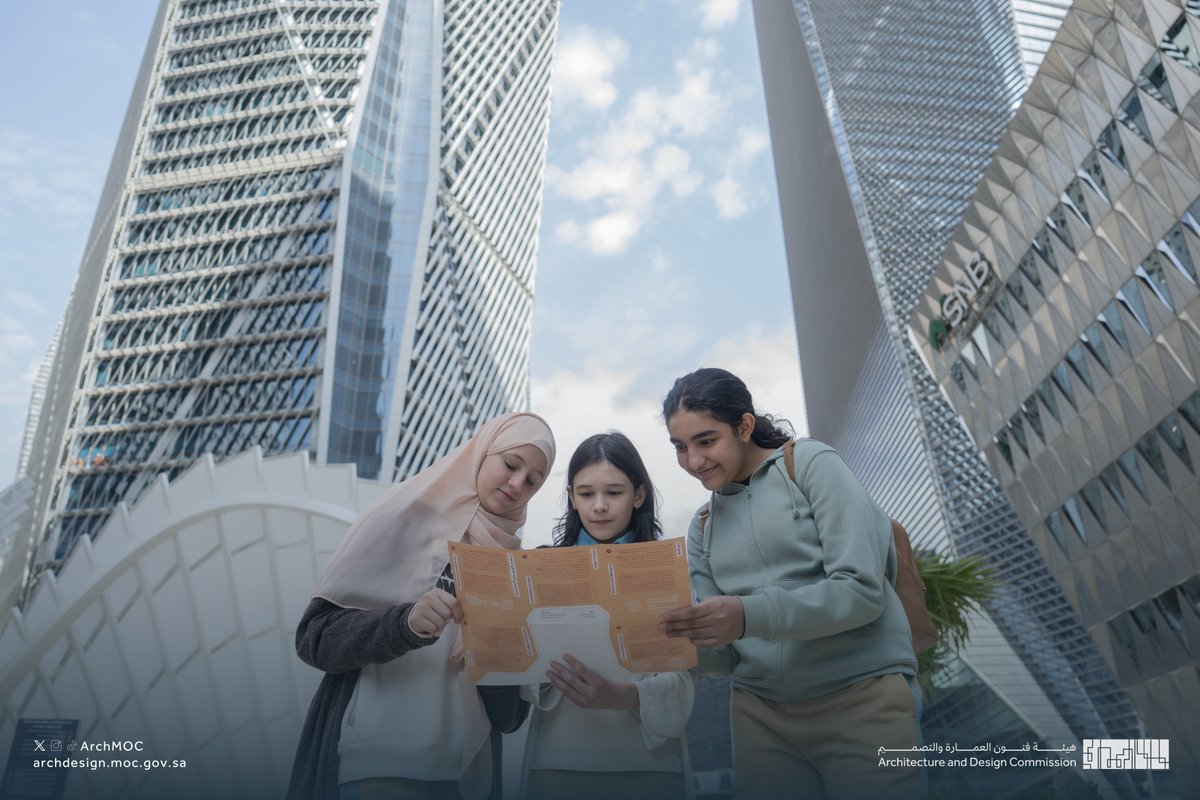 هيئة فنون العمارة والتصميم tweet media