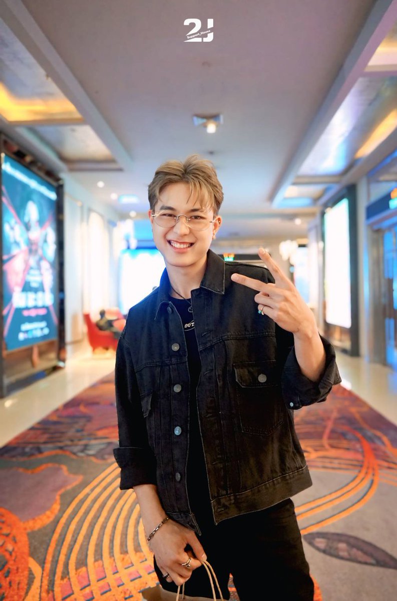 2J_Support_House (slow) tweet media