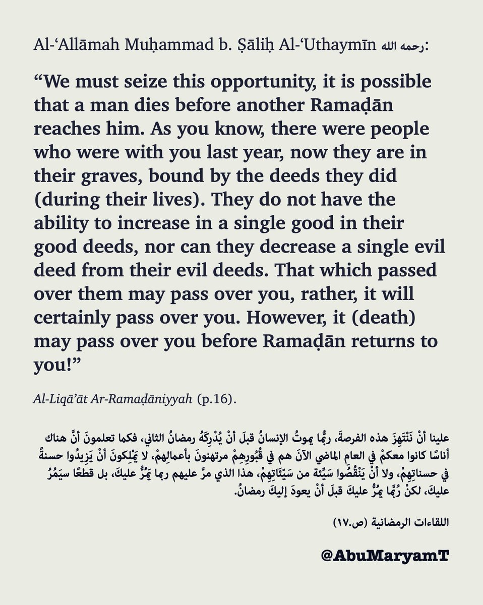 AbuMaryamT's tweet photo. “There were people who were with you last year, now they are in their graves…” https://t.co/6p6mwAt8Ui
