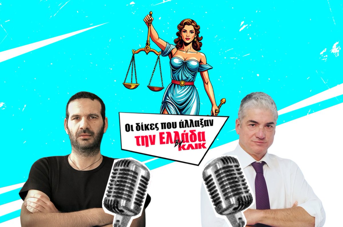gpratanos's tweet photo. Το πιάσαμε από την αρχαιότητα και βάλαμε στο μικροσκόπιο τις Δίκες που άλλαξαν την Ελλάδα.

Στο πρώτο επεισόδιο, μιλάμε για τη δίκη του Σωκράτη με τον Θέμη Σοφό ( @ThSofos ).

Δείτε την εδώ: https://t.co/0XIkPSn0oH https://t.co/D5K7n0V8By