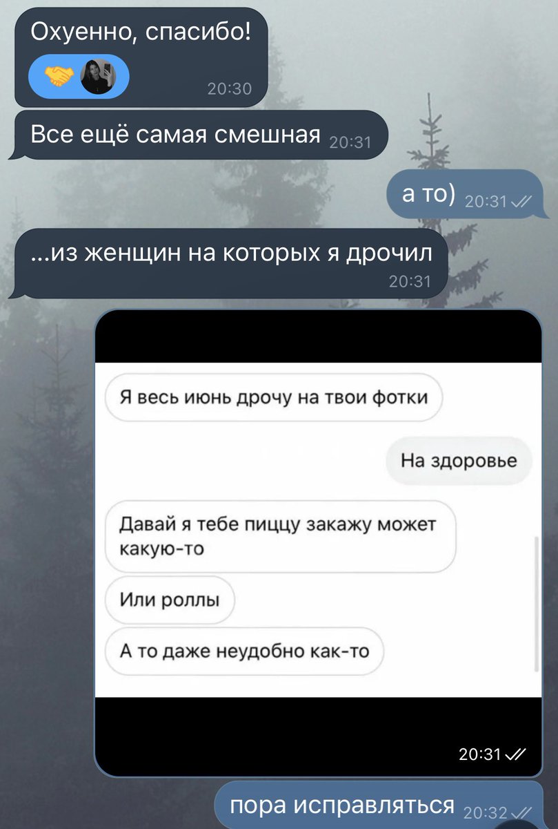 блеск шик запах живанши tweet media