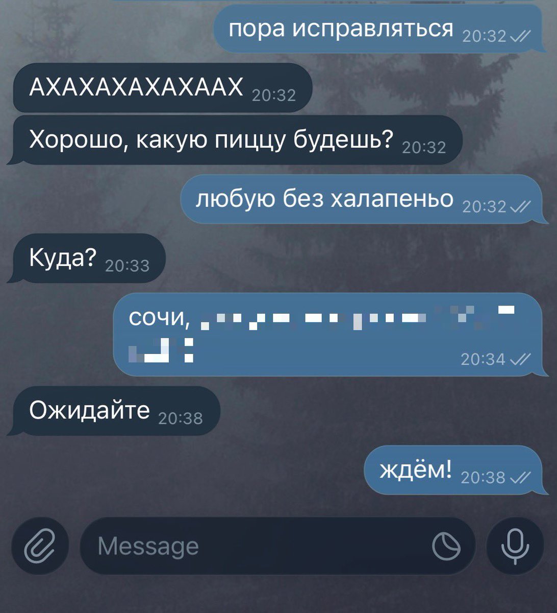 блеск шик запах живанши tweet media