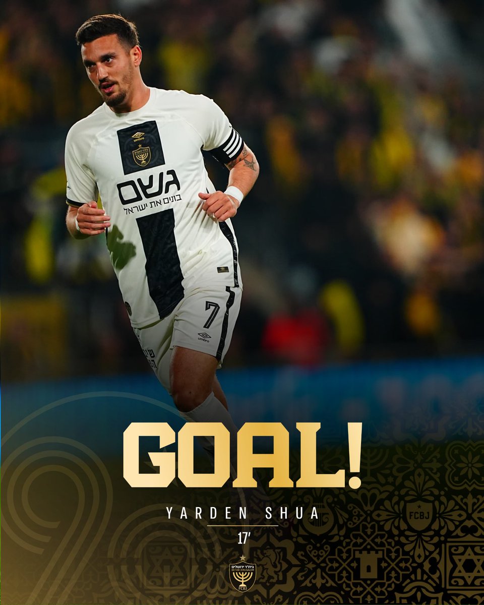 Beitar Jerusalem FC tweet media