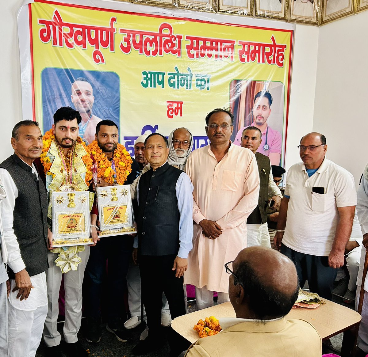 Dr Amit Vyas tweet media