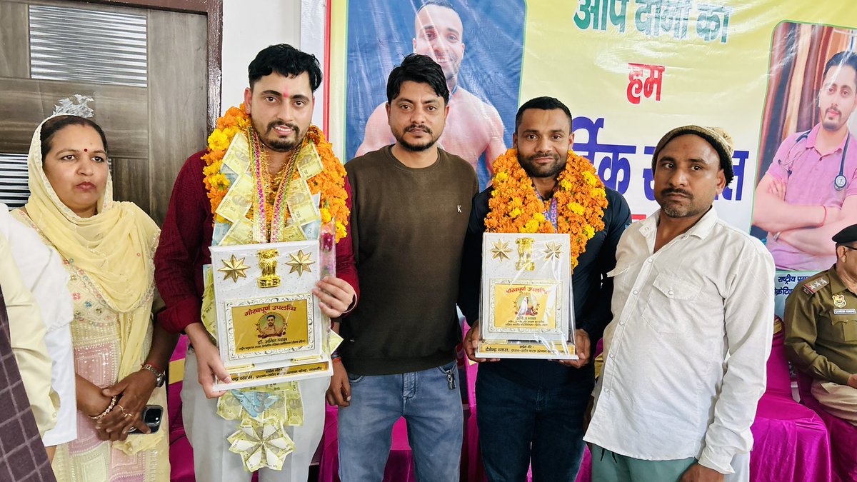 Dr Amit Vyas tweet media