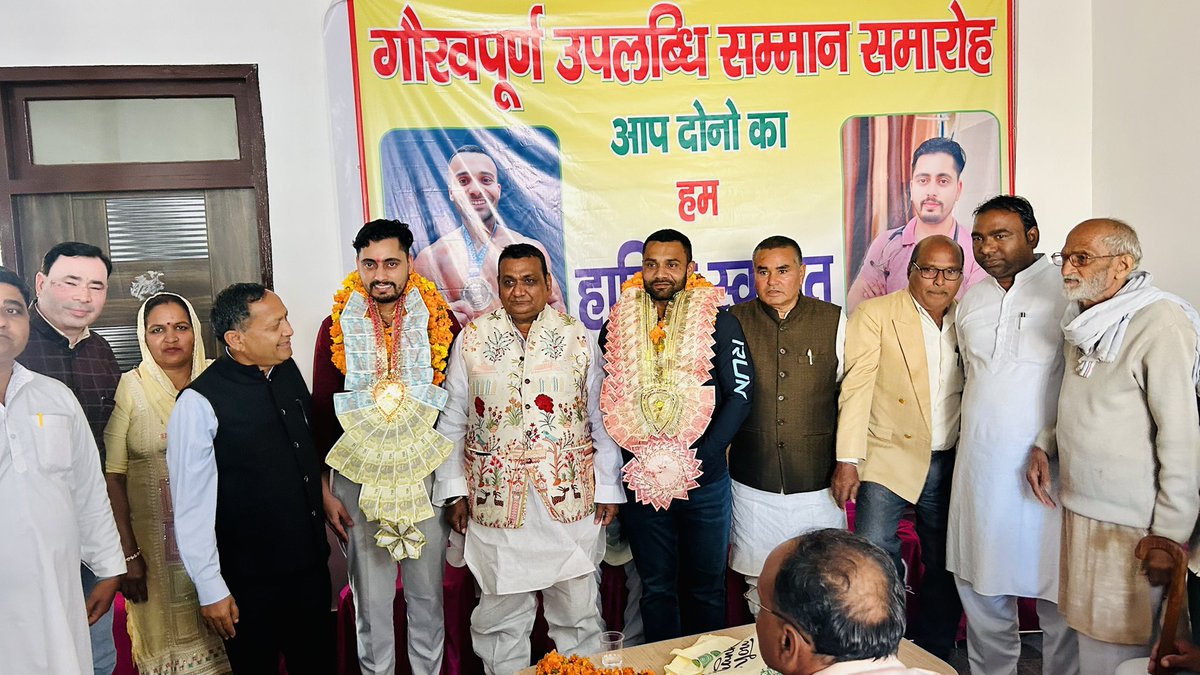 Dr Amit Vyas tweet media