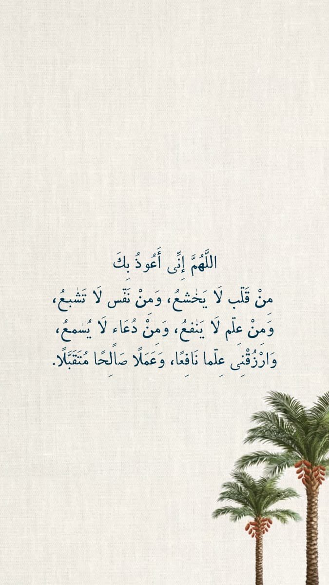 ذكر (@ill2ie) on Twitter photo 