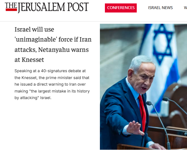 در حالی که «شاه پرستان» به دنبال راضی کردن اسرائیل برای حمله به ایرانند، خود ناتانیاهو ببینید نگرانی اشت چیست: