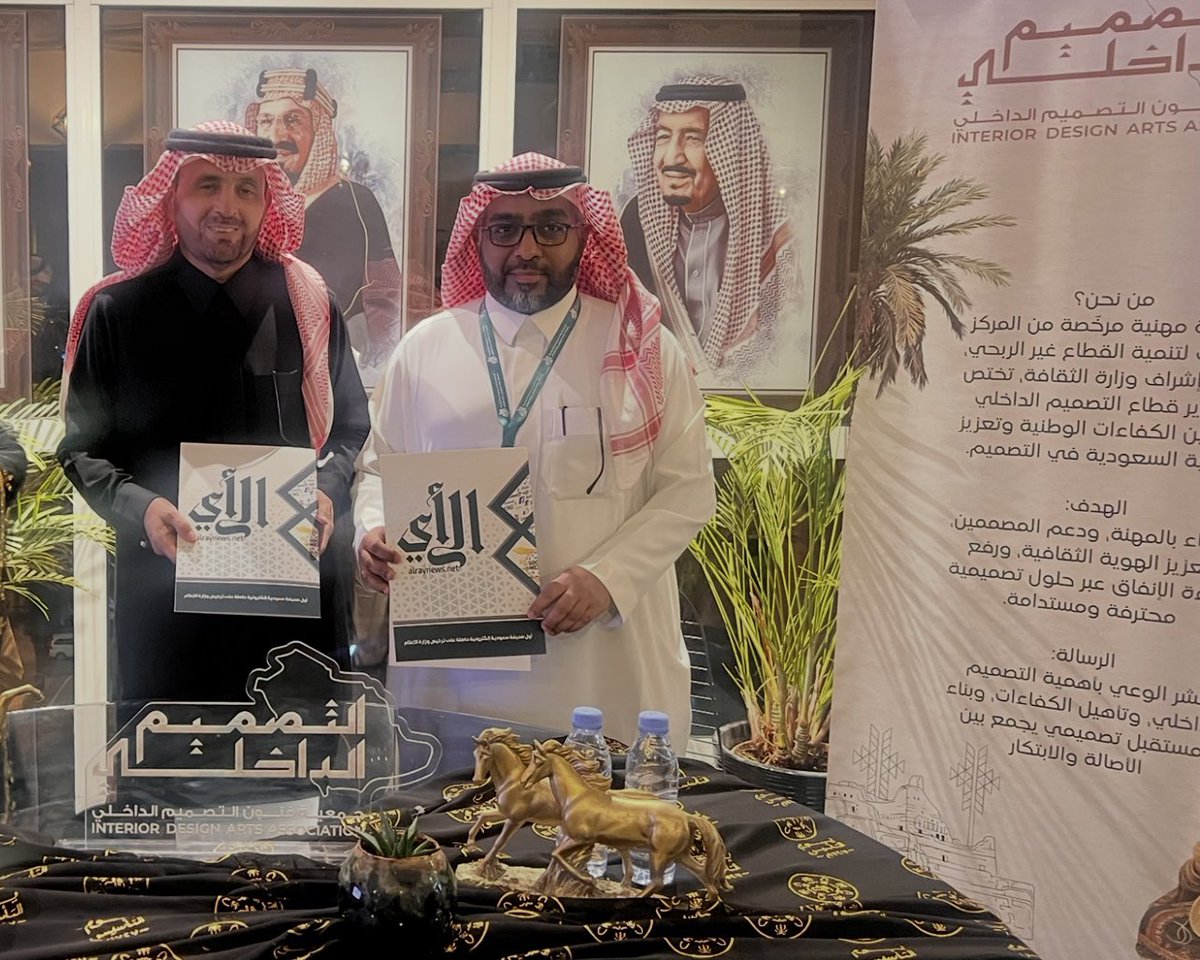 alriaynews's tweet photo. #مذكرة_تعاون
بحضور رئيس تحرير صحيفة الرأي د. سعيد آل ناجع وقعت صحيفة الرأي الإلكترونية @alriaynews ممثلةً بمكتب #الوسطى عقد شراكة مجتمعية مع جمعية فنون التصميم الداخلي@IDAA_SAUDI ، لتكون الصحيفة شريكًا إعلاميًا لنشاطات وبرامج ومناسبات الجمعية . 
وقد مثل الصحيفة مدير المكتب بالوسطى الأستاذ فهد العويرضي فيما مثل الجمعية د. سليمان الفريدي، بحضور الرئيس التنفيذي للجمعية م. مشاعل العيدان، وتم الاتفاق بين الطرفين على نص العقد الإلتزام بما جاء فيه من توصيات.
#صحيفة_الرأي_الإلكترونية